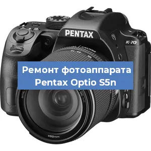 Замена зеркала на фотоаппарате Pentax Optio S5n в Воронеже